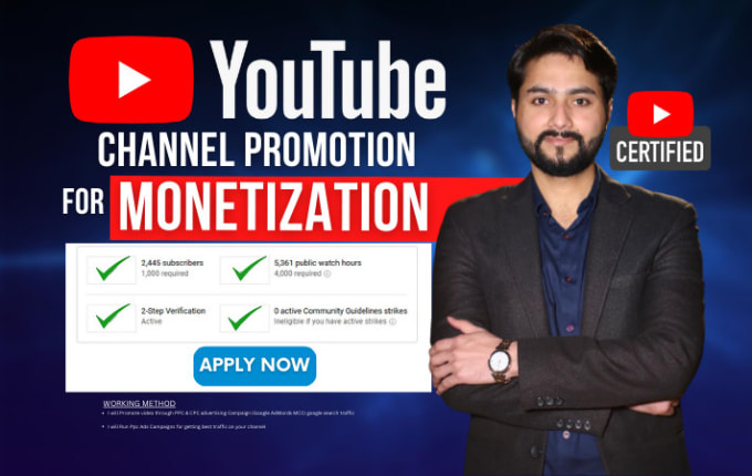 YouTube Channel Monetization Promotion